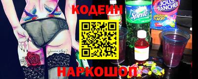 первитин Нягань