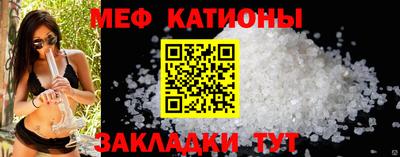 винт Обь