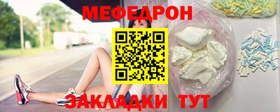 винт Обь