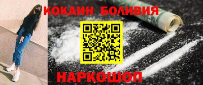 первитин Нягань