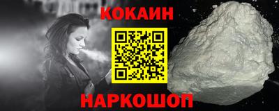 таблы Первоуральск