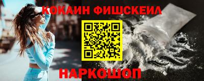 mix Партизанск