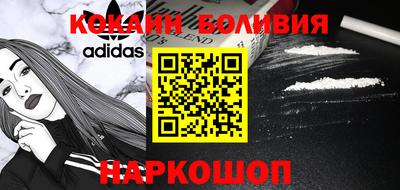 таблы Первоуральск