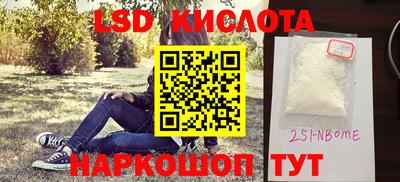 первитин Нягань