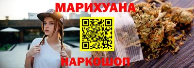 винт Обь
