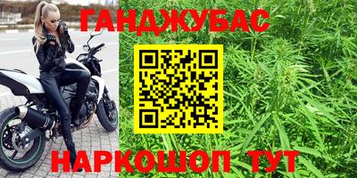 эйфоретик Пенза