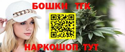 эйфоретик Пенза