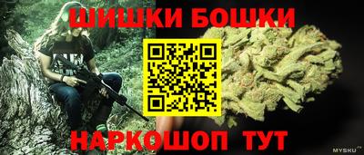 первитин Нягань