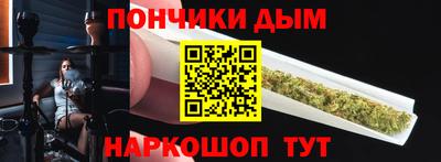 круглые Обнинск