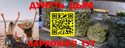 mix Партизанск