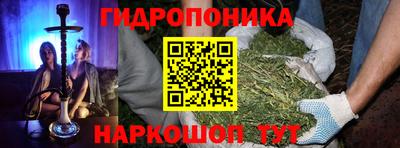 mix Партизанск