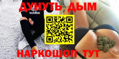 таблы Первоуральск
