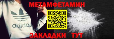 круглые Обнинск