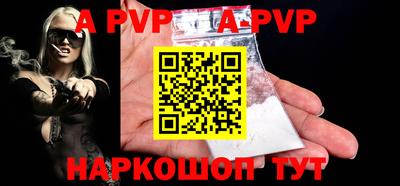 круглые Обнинск