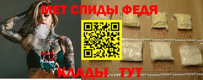 круглые Обнинск