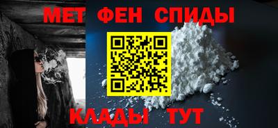 винт Обь