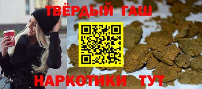 первитин Нягань