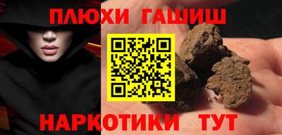 mix Партизанск