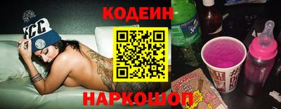 mix Партизанск