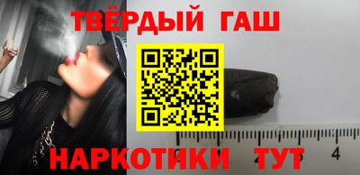 таблы Первоуральск