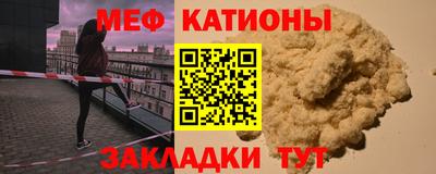 винт Обь