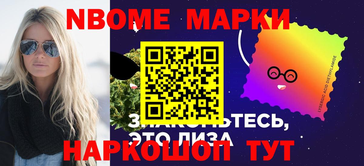 ЛСД экстази ecstasy Симферополь